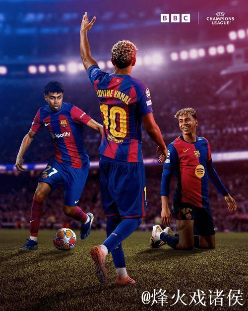 亚马尔超越姆巴佩，成19岁前欧冠进球参与纪录新王